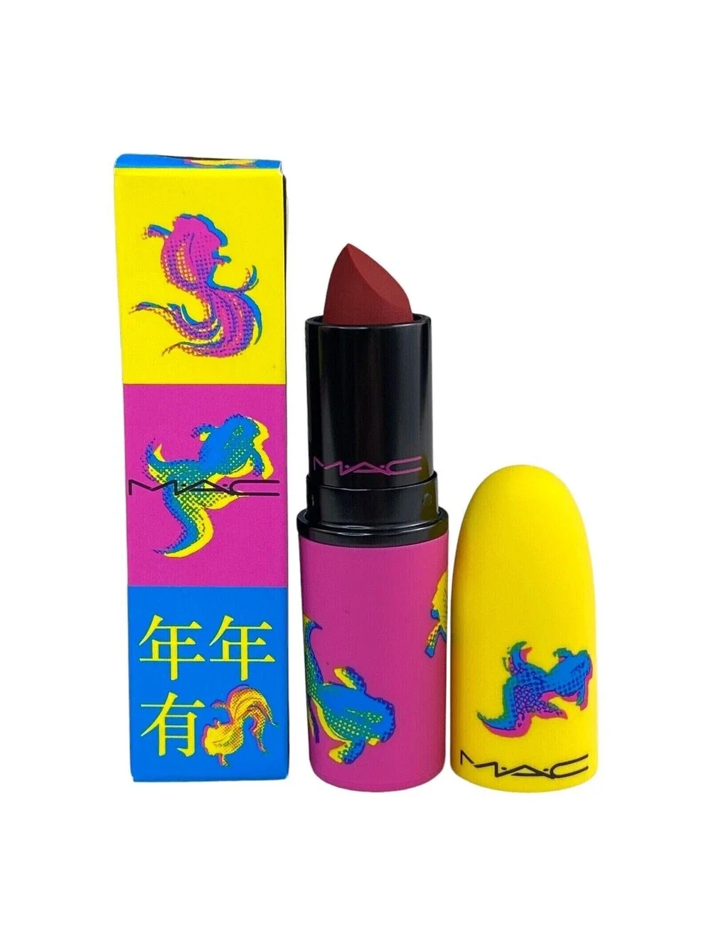 MAC Powder Kiss Lipstick LIMITED EDITION - Full Size 0.1 Oz NIB *CHOOSE SHADE*